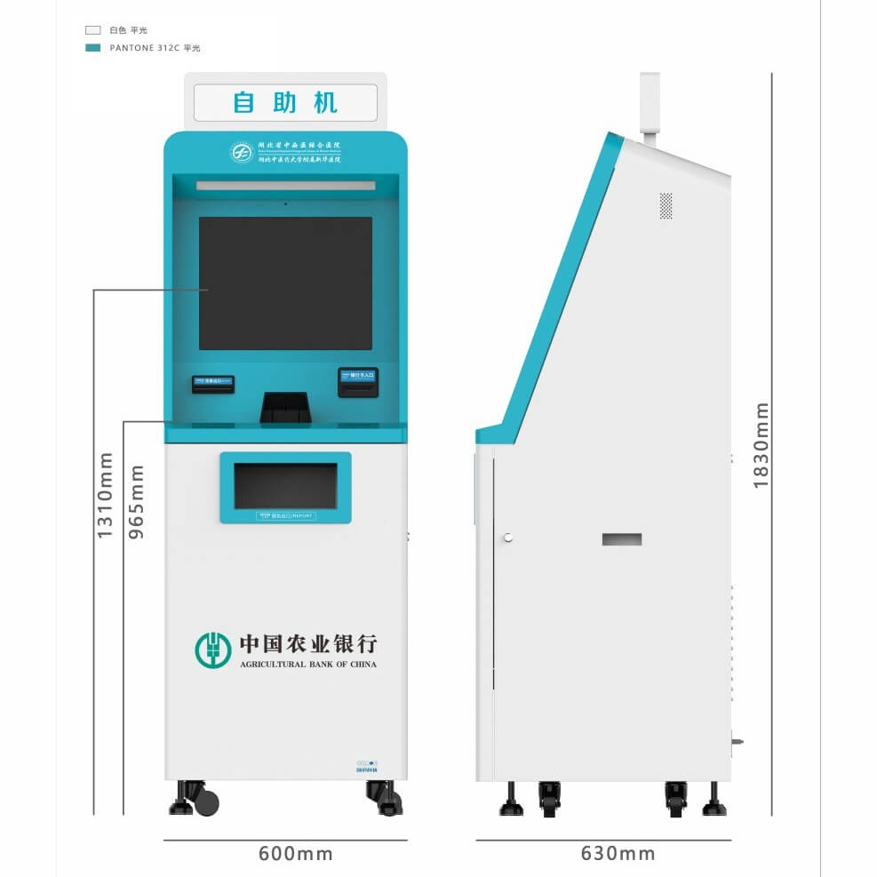 Payroll Terminal SKT-D1069